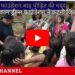 मुस्कान ड्रीम्स फाउंडेशन ने कटनी जिला के ढीमरखेड़ा क्षेत्रों में जाकर बाढ़ पीड़ितों की करी सहायता बाढ़ पीड़ितों की सहायता के लिए तत्काल मुस्कान ड्रीम फाउंडेशन ने पहुंचाई राहत सामग्री मुस्कान ड्रीम फाऊंडेशन हमेशा अनोखी मिसाल कायम करता है