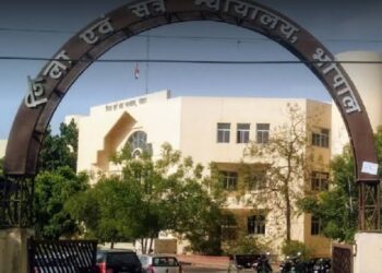 नाबालिक बालिका को बंधक बनाकर गलत काम करने वाले आरोपी को हुई सजा