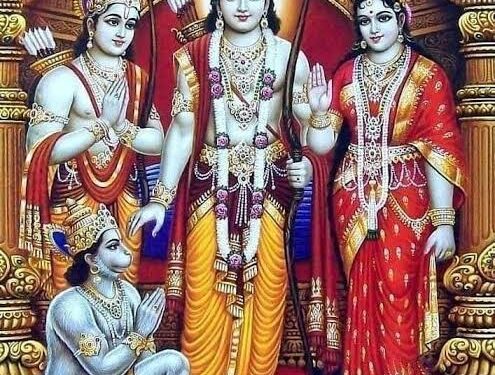 होत वही जो राम रची राखा  नन्ही बच्ची