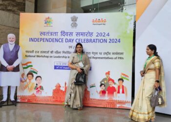 महिला सरपंच को नई दिल्ली में किया सम्मानित