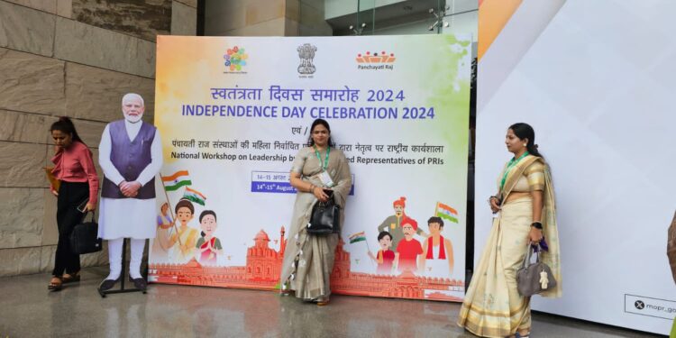 महिला सरपंच को नई दिल्ली में किया सम्मानित