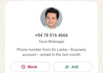 *सावधान* *कलेक्टर शहडोल  तरुण भटनागर के नाम से उक्त फर्जी वाट्सएप नंबर के माध्यम से पैसों की डिमांड की जा रही है*