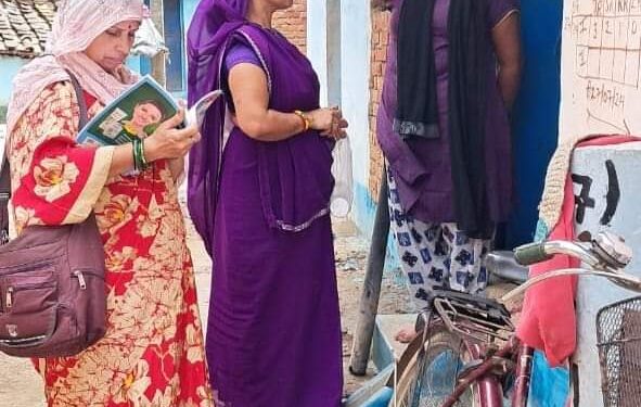 मलेरिया नियंत्रण कार्यक्रम के तृतीय चरण में 14 हजार 689 लोग लाभांवित