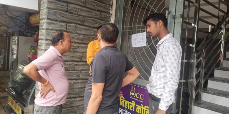 नर्मदापुरम मुख्यालय नगरीय क्षेत्र में 33 बेसमेंट में से 05 अवैध,जांच रिपोर्ट से हुआ खुलासा,प्रेस विज्ञप्ति जारी,मचा हड़कंप,मुख्यमंत्री डॉ मोहन यादव के निर्देश पर नर्मदापुरम जिले में तलघर बेसमेंट की जांच से मचा हुआ हड़कंप,नगरीय निकायों ने सौंपी रिपोर्ट.