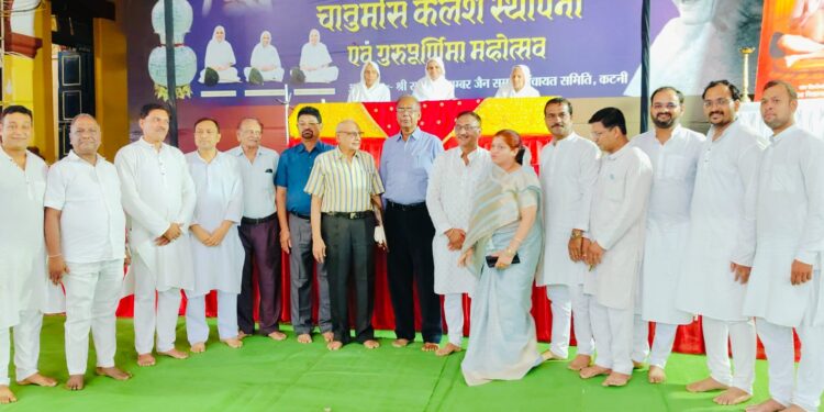 *कटनी दिगंबर जैन शिक्षा संस्था का शपथ ग्रहण समारोह संपन्न*