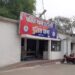सहकारी समिति रायपुर के नाम पर अवैध वसूली करने वाले युवक पर प्रबंधक ने दर्ज कराई FIR.!नीलम वेयर हाउस में मूंग खरीदी समिति कर्मचारी बताकर किसान से तुलाई के नाम पर आरोपी मांग रहा था 3200 ₹..
