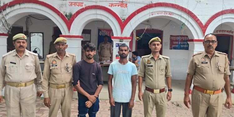 थाना इंदरगढ़ पुलिस द्वारा 02 वांछित/शातिर अभियुक्तगण को किया गया गिरफ्तार।*