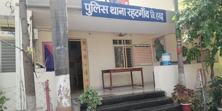पास्को ऐक्ट आरोपी को किया गिरफ्तार