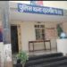 पास्को ऐक्ट आरोपी को किया गिरफ्तार