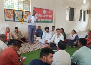 *डोंगरगढ- हर घर तिरंगा अभियान के तहत् शहर भाजपा मंडल की बैठक हुई संपन्न*