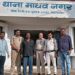 थाना माधवनगर, कटनी की बड़ी कामयाबी: एक्सीडेंट के मामले में 7 साल से फरार चल रहे स्थाई वारंटी मोतीलाल रावत को जिला मैहर से किया गिरफ्तार