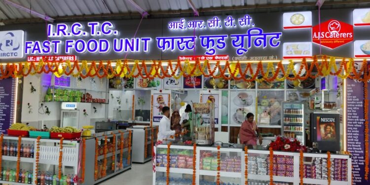 *अब कटनी मुड़वारा स्टेशन में भी शुरू हुई फ़ास्ट फूड यूनिट*