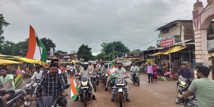 बहोरीबंद स्वतंत्रता दिवस के उपलक्ष्य में घर-घर तिरंगा आयोजन बहोरीबंद स्वतंत्रता दिवस के उपलक्ष्य में घर-घर तिरंगा का आयोजन