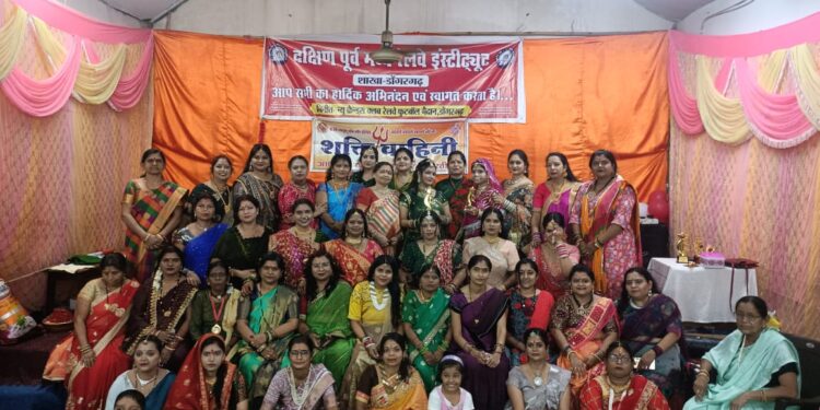 *डोंगरगढ शक्ति वाहिनी की माता बहनों के द्वारा सावन उत्सव का किया गया आयोजन*