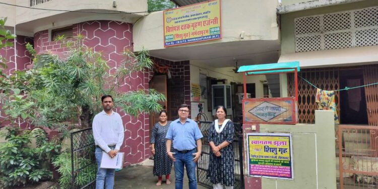 संभागीय संयुक्त संचालक महिला एवं बाल विकास, संभाग नर्मदापुरम द्वारा बाल देखरेख संस्थाओं का किया गया निरीक्षण