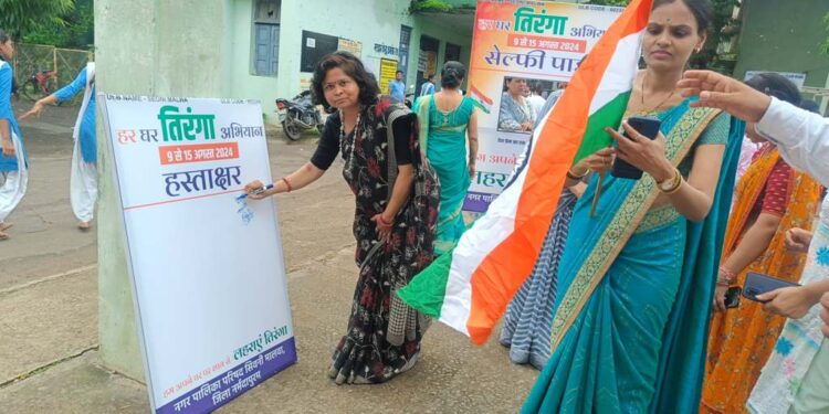 नगर पालिका परिषद सिवनी मालवा द्वारा हर घर तिरंगा अभियान हेतु जन जागरूकता अभियान चलाया गया…