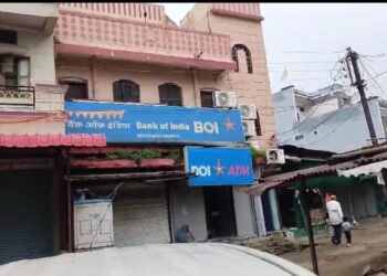 हरदा,स्वतंत्रता दिवस पर राष्ट्रीकृत बैंको में नही हुआ झंडा वंदन जन चर्चा का विषय