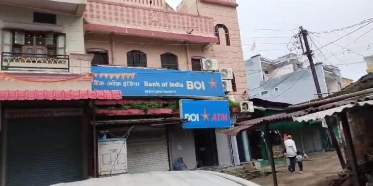हरदा,स्वतंत्रता दिवस पर राष्ट्रीकृत बैंको में नही हुआ झंडा वंदन जन चर्चा का विषय