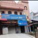 हरदा,स्वतंत्रता दिवस पर राष्ट्रीकृत बैंको में नही हुआ झंडा वंदन जन चर्चा का विषय