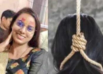 महिला आरक्षी ने अपने कमरे में फांसी लगा कर दी जान खुदकुशी से पहले मंगेतर से की थी बात