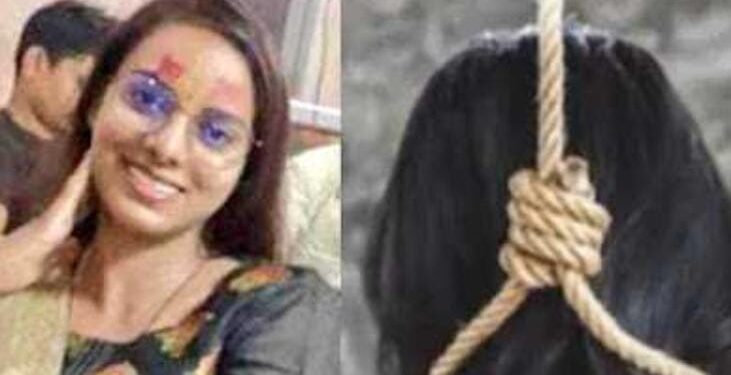महिला आरक्षी ने अपने कमरे में फांसी लगा कर दी जान खुदकुशी से पहले मंगेतर से की थी बात