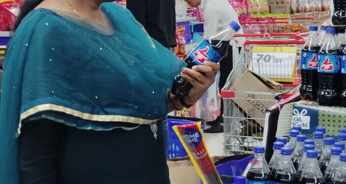 *खाद्य सुरक्षा टीम ने रिलाइंस रिटेल लिमिटेड स्टोर पहुंचकर लिया खाद्य पदार्थों के नमूने* *जांच हेतु भोपाल भेजे गए नमूने*