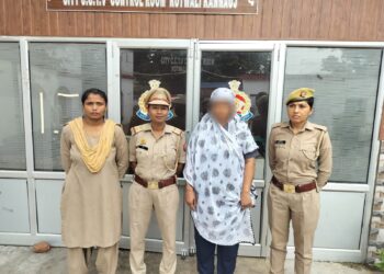 *थाना कोतवाली कन्नौज पुलिस द्वारा दुष्कर्म के मुकदमें में वांछित अभियुक्ता पीडिता की बुआ को किया गिरफ्तार ।*
