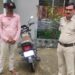 पुलिस ने वाहन चेकिंग के दौरान वाहन चोर को किया गिरफ्तार एवं चेकिंग के दौरान आठ वाहनों के विरुद्ध चलने का दवाई करते हुए₹2600 का समनश शुल्क वसूल किया