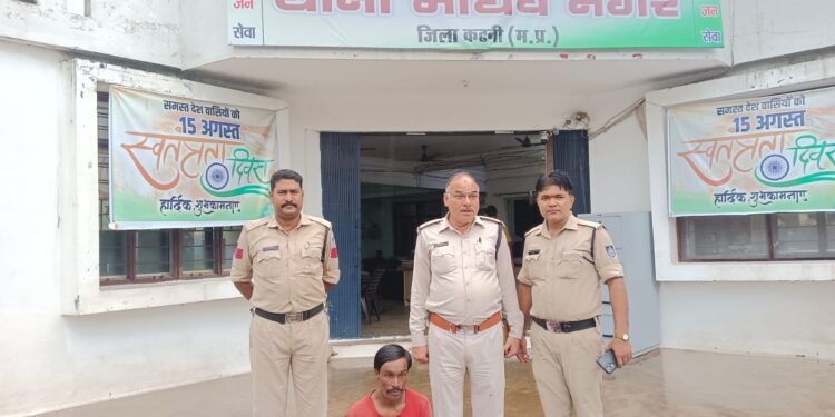 **दोहरे स्थाई वारंटी शनि चौधरी गिरफ्तार**