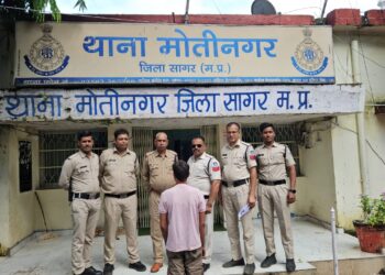 शराब के मामले में फरार आरोपी को किया गया गिरफ्तार