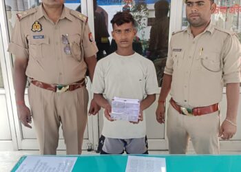*थाना कोतवाली कन्नौज पुलिस द्वारा थाना क्षेत्र में 03 भिन्न – भिन्न घरों मे चोरी की घटना को अंजाम देने वाले शातिर अभियुक्त को गिरफ्तार किया। कब्जे से चोरी गए सामान व रूपयो को किया बरामद।*