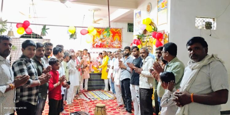 कुशवाहा सामाजिक बंधुओ द्वारा लव कुश प्रकट उत्सव मनाया