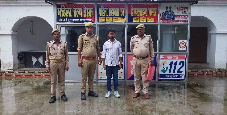 *थाना गुरसहायगंज पुलिस द्वारा स्विमिंग पूल में नहाने के विवाद को लेकर हुए लडाई झगडे जिसमें इलाज के दौरान एक व्यक्ति की मृत्यु हुई थी, के प्रकरण में आज 1 अभियुक्त को गिरफ्तार किया गया ।*