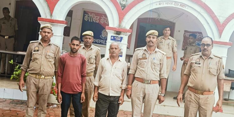 दुष्कर्म के आरोपी गिरफ्तार भेजा जेल
