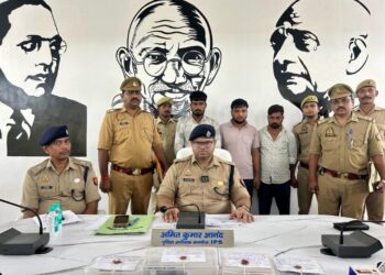 *थाना विशुनगढ़ पुलिस द्वारा थाना क्षेत्र में हुई लूट का सफल अनावरण करते हुए 03 अभियुक्तगण की गिरफ्तारी कर शत प्रतिशत माल को बरामद किया गया ।*