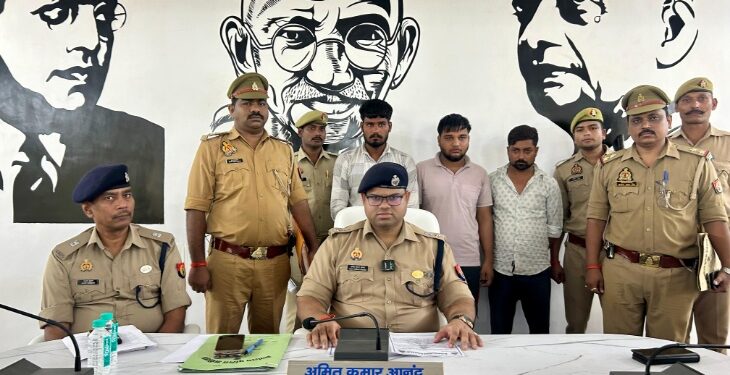 *थाना विशुनगढ़ पुलिस द्वारा थाना क्षेत्र में हुई लूट का सफल अनावरण करते हुए 03 अभियुक्तगण की गिरफ्तारी कर शत प्रतिशत माल को बरामद किया गया ।*