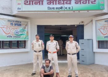 स्थाई वारंटी संजीत उर्फ शूली ठाकुर गिरफ्तार*