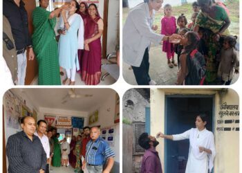 *आयुष विभाग के मलेरिया रोग नियंत्रण कार्यक्रम 2024 का प्रथम चरण की तृतीय खुराक खिलाई गई*