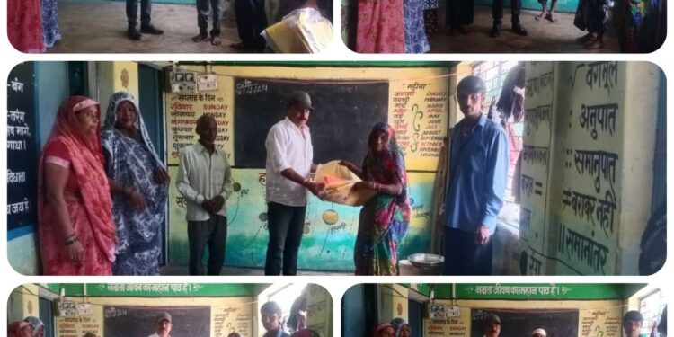 विधायक धीरेंद्र सिंह बहादुर ने सुनारखेड़ा और घाना ने त्रिपाल और मच्छर दानी का वितरण कराया