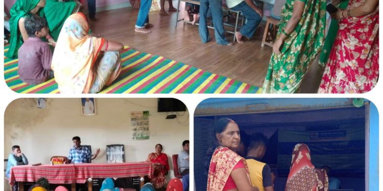 कलेक्टर के निर्देश पर समग्र आई.डी से आधार नंबर और खसरा लिंक कराने ढीमरखेड़ा अनुभाग में कैंप आयोजित  नागरिकों से ई-के.वाय.सी कराने की गई अपील