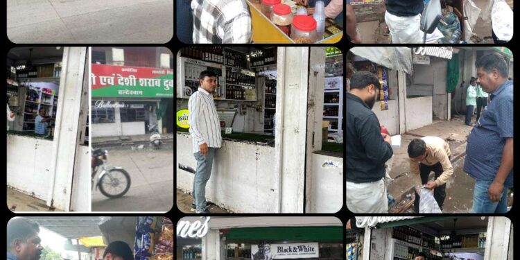 *गंदगी फैलाने वाले शराब दुकान संचालक और व्यपारियों के विरूद्ध की गई कार्रवाई* *10 चालान कटे : 25 दुकानदारों को डस्टबिन रखने समझाईश दी गयी – निगमायुक्त प्रीति यादव*