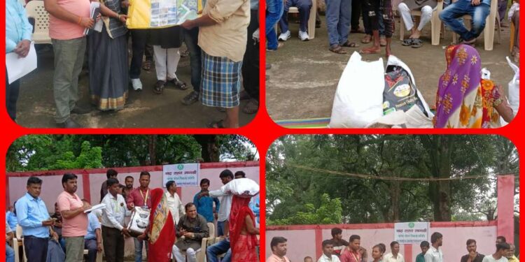 अतिवृष्टि से प्रभावित ग्रामीणों को राहत सामाग्री का किया वितरण