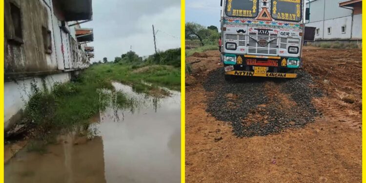 अनियमितता पर अन्नपूर्णा वेयर हाउस माखननगर गोदाम को 1 वर्ष के लिये किया ब्लैक लिस्टेड