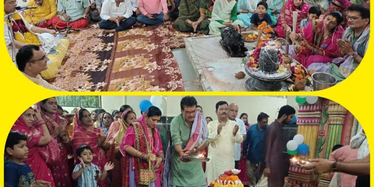 रामजानकी मंदिर डोंगरवाड़ा मे नागपंचमी पर हुआ संगीतमय रुद्राभिषेक,सर्व कल्याण के दाता हैं भगवान शिव: आचार्य सोमेश परसाई