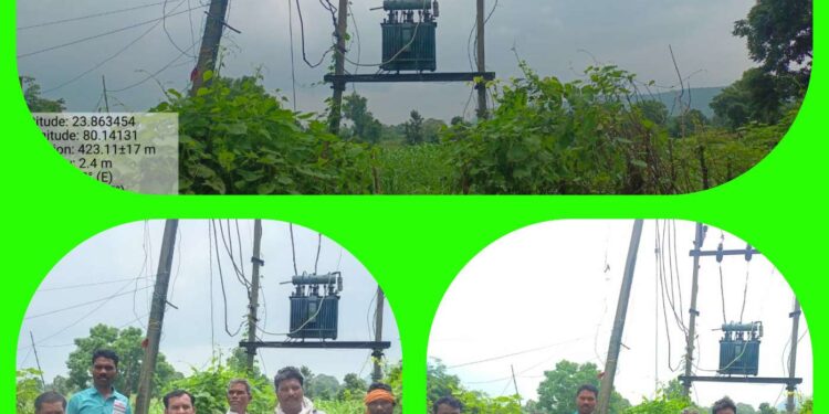 एक महीने से गांव मैं बंद पड़ी लाइट ,ग्रामीण भारी परेशान,,, एक महीने से गांव मैं विद्युत सप्लाई बंद होने से ग्रामीण भारी परेशान हो रहे है,,। मामला कटनी जिले की रीठी ग्राम पंचायत वसुधा