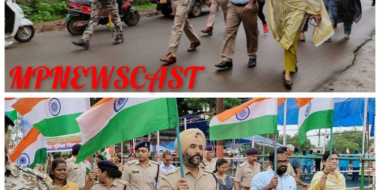 ” हर घर तिरंगा अभियान” एवं “आजादी के रंग खाकी के संग” अभियान के अंतर्गत पुलिस अधीक्षक के निर्देशन में जिला पुलिस बल नर्मदापुरम द्वारा पुलिस बैंड के साथ निकाली गई पैदल तिरंगा रैली…