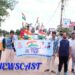 हर घर तिरंगा अभियान अंतर्गत बनखेडी में छात्र छात्राओं के साथ विशाल तिरंगा यात्रा निकाली गई