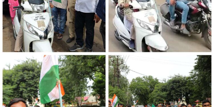 कलेक्टर के निर्देशन में विशाल तिरंगा वाहन रैली निकाल दिया देश भक्ति का संदेश,आरटीओ, यातायात,मीडिया सहित ऑटो संघ यूनियन हुआ शामिल.