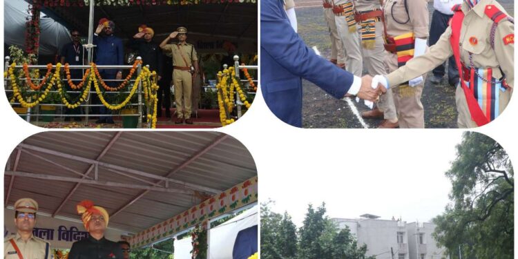 प्रभारी मंत्री पटेल ने ध्वजारोहण कर परेड़ की सलामी ली उत्कृष्ट कार्य करने वाले पुरस्कृत हुए