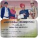 जिला कलेक्टर द्वारा समिति को लोकसभा चुनाव में अत्यधिक मतदान के लिए सम्मानित किया